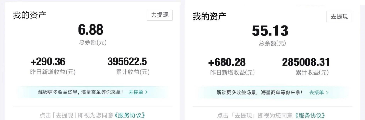 20250312164531-67d1ba2b5149b.png 得物运营捡钱计划,简单无脑执行,轻松实现日入200-500+