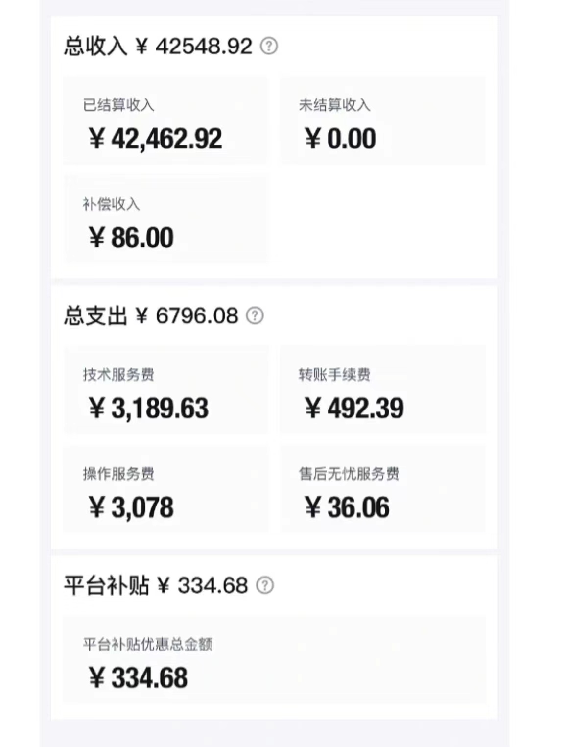 20250312164735-67d1baa746023.jpg 轻松月入一W+,得物商品搬砖新玩法,简单方便 一部手机即可 不需要剪辑制作