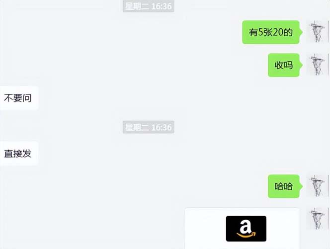 20250313051145-67d26911a005d.jpg (7765期)cashback返利项目培训:轻松月入3000刀的秘密(8节课)