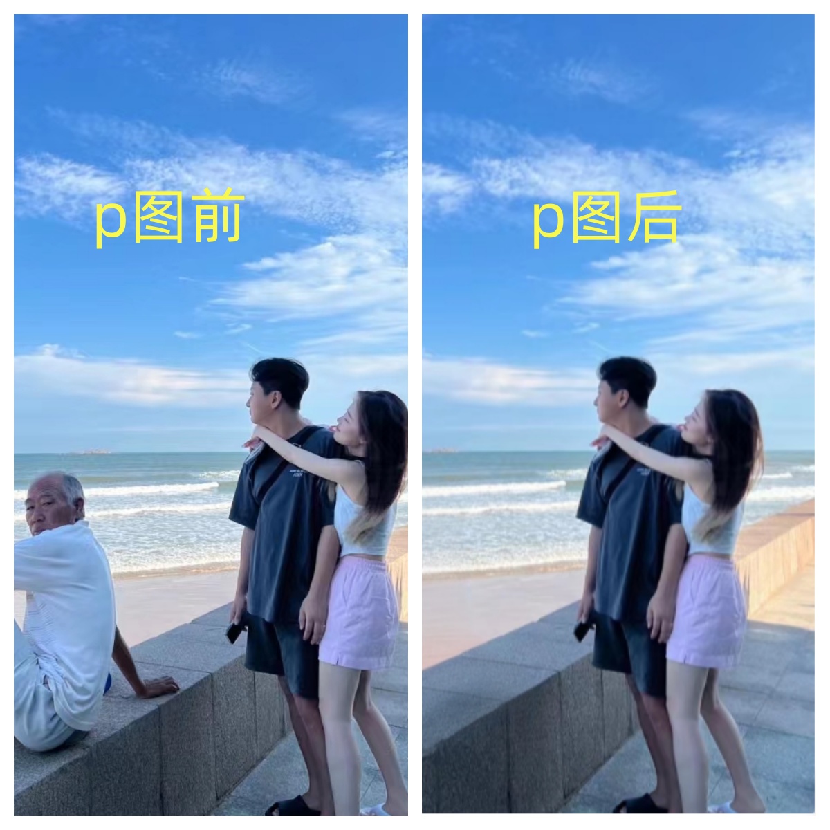 20250313053307-67d26e136168c.jpg p掉路人项目  日入300-500在线接单 外面收费1980【揭秘】