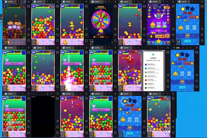 20250313054010-67d26fba94b86.jpg 最新工作室内部海外消消乐中控全自动挂机撸美金项目,实测单窗口一天8–…