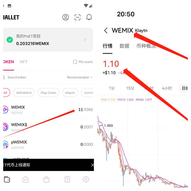 20250313054010-67d26fba9ae35.jpg 最新工作室内部海外消消乐中控全自动挂机撸美金项目,实测单窗口一天8–…