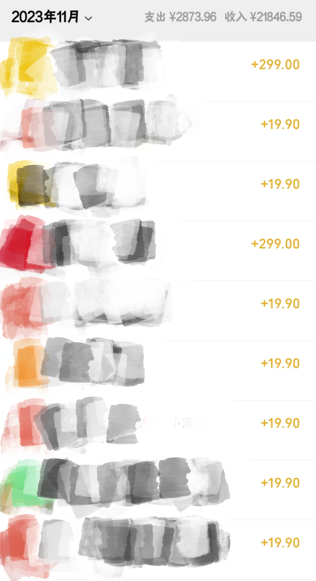 20250313060823-67d27657266c1.png 冷门虚拟项目,最强大脑养成计划,一个月变现2W+
