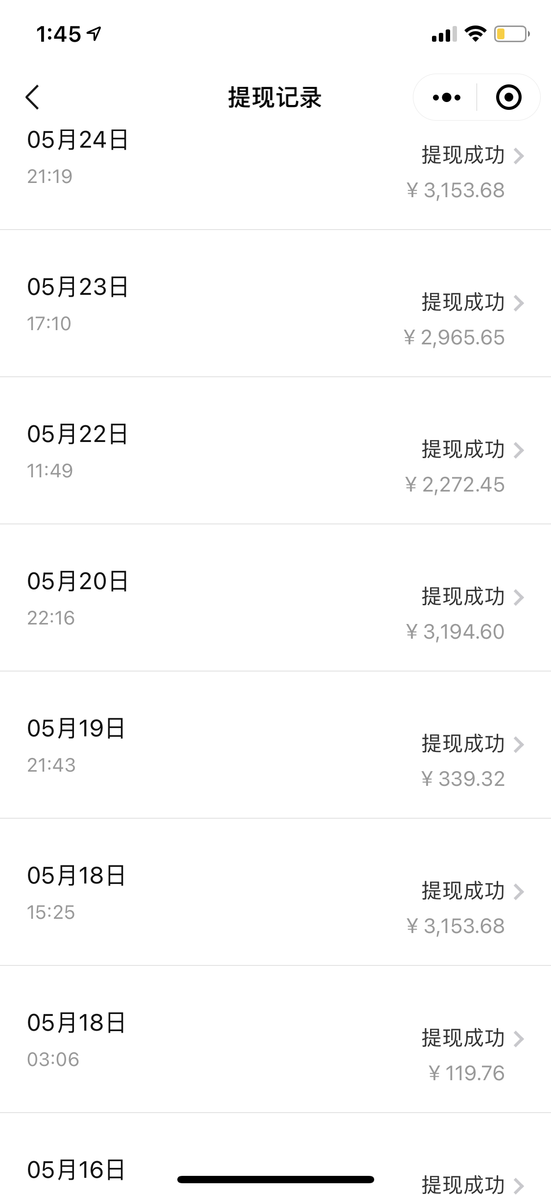 20250313063004-67d27b6c9ab55.png 招聘平台日引300+创业粉,日稳定变现4000+实操教程小白轻松上手!