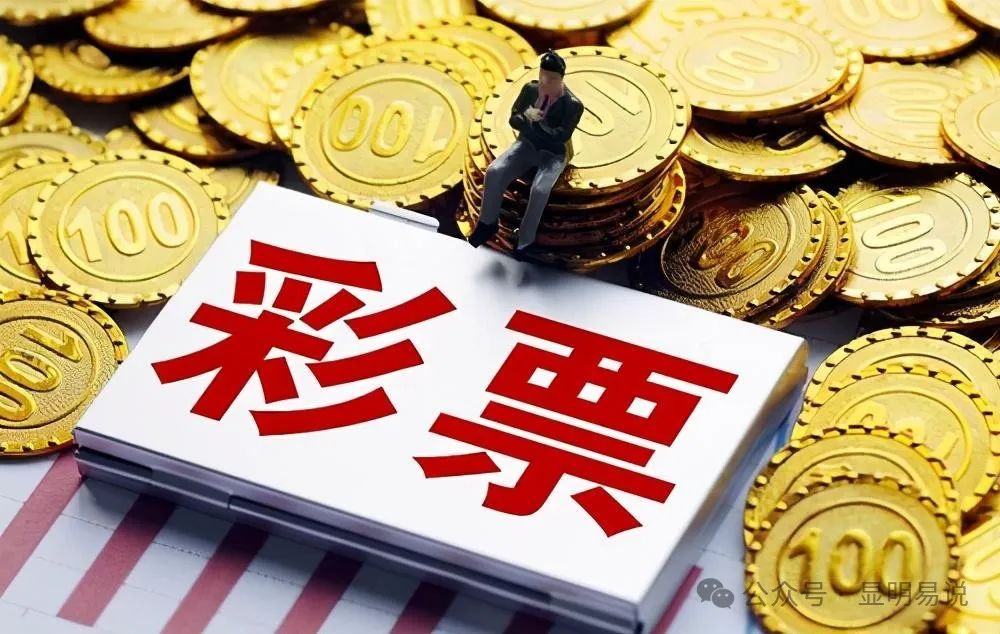 20250313124443-67d2d33bd2504.jpg 某公众号付费文章《如何让收入提升百十倍?》