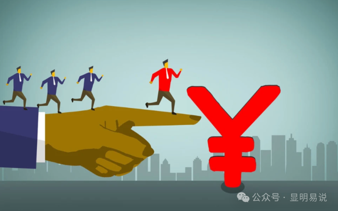 20250313124444-67d2d33c64d9f.png 某公众号付费文章《如何让收入提升百十倍?》