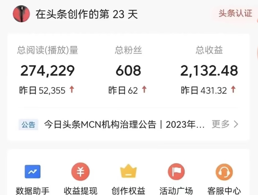 20250313124753-67d2d3f9661d9.jpg 能够一键发布视频号以及全网各大视频平台的软件+两款深度去重软件 适合…