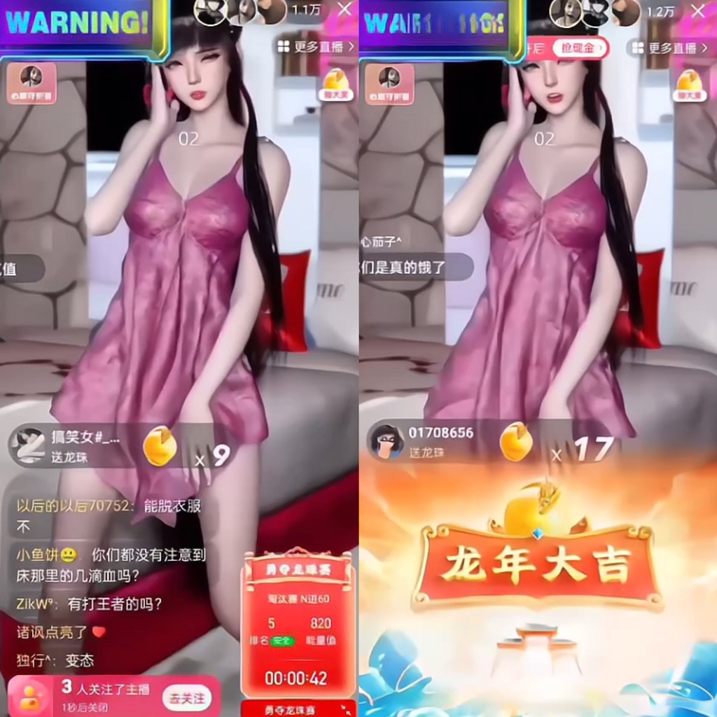 20250313131830-67d2db26d4e10.jpg 快手硬改摄像头,磁力纯撸每日2000+,AI美女自带流量,新手可操作