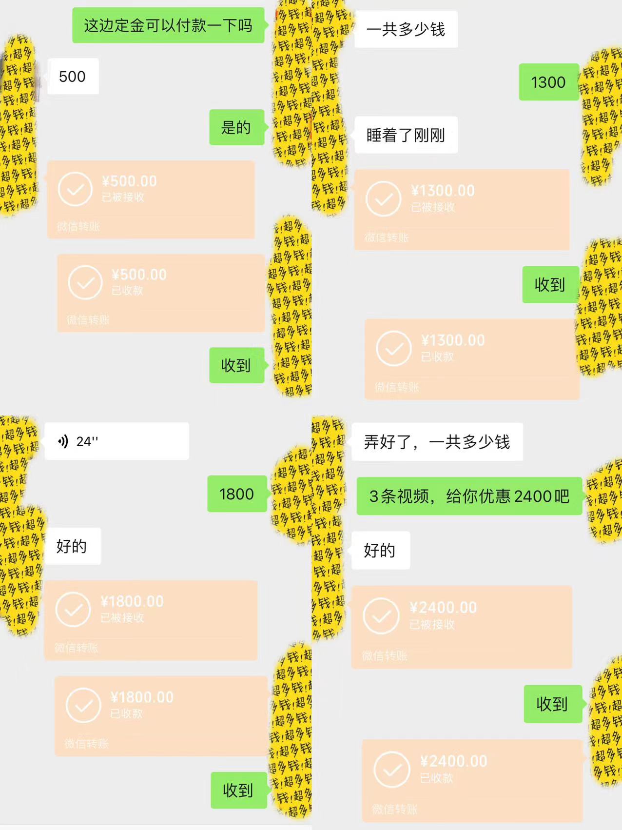 20250313132130-67d2dbdab0e27.jpg 剪辑接单训练营,不拍视频,不做图文,适合所有人,日入3000+