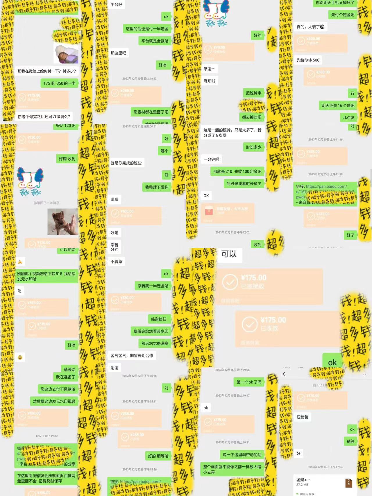 20250313132131-67d2dbdb3a193.jpg 剪辑接单训练营,不拍视频,不做图文,适合所有人,日入3000+
