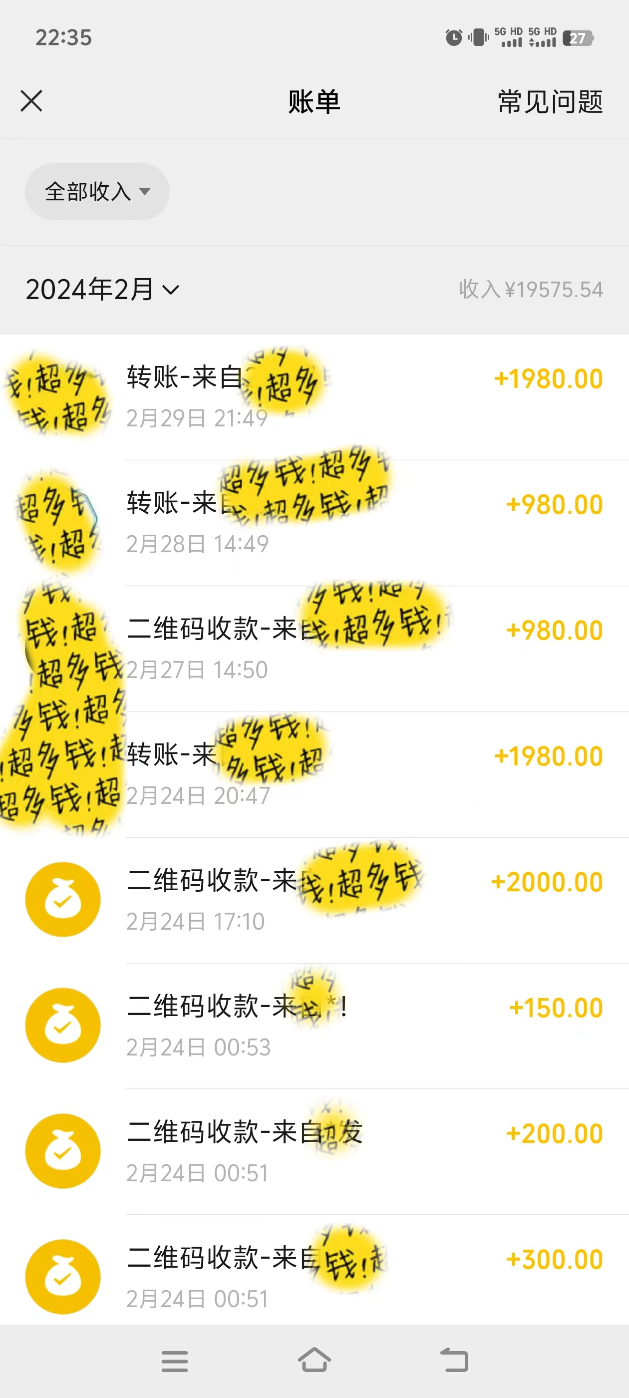 20250313132312-67d2dc408ad5c.jpg 2024年B站最新高效长久引流法 实操演示课程 轻易月入过万