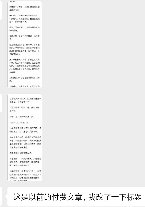 20250313135203-67d2e303711dd.png 某收费培训:如何一个月快速做出盈利的资源网站(实打实经验)-18节无水印