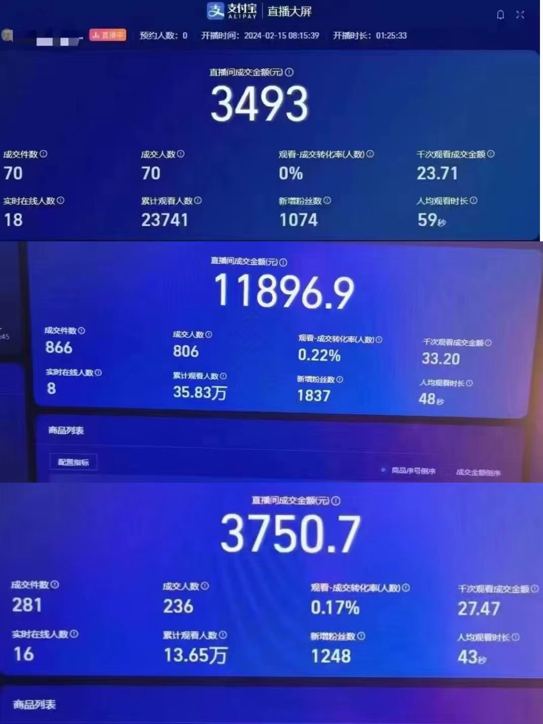 20250313141040-67d2e7607cf8e.jpg 最新无脑挂机蓝海项目 纯小白可操作 简单轻松 有手就行 无脑躺赚 日入1000+