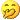 20250313143444-67d2ed04a84a8.gif 网盘拉新