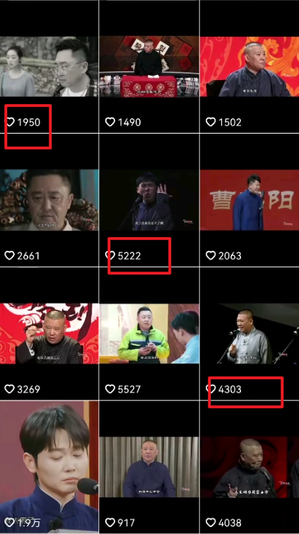 20250313143705-67d2ed917b84e.png “德云经典语录”引爆流量、轻松涨粉,零基础玩转文案赛道(内附70G素材)