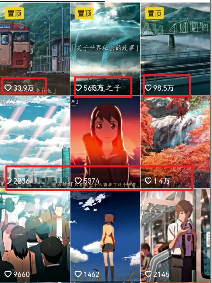20250313143916-67d2ee1463a9e.png 视频漫画生成新玩法,让你轻松涨粉,每条都是原创,多种赚钱方式等你来!