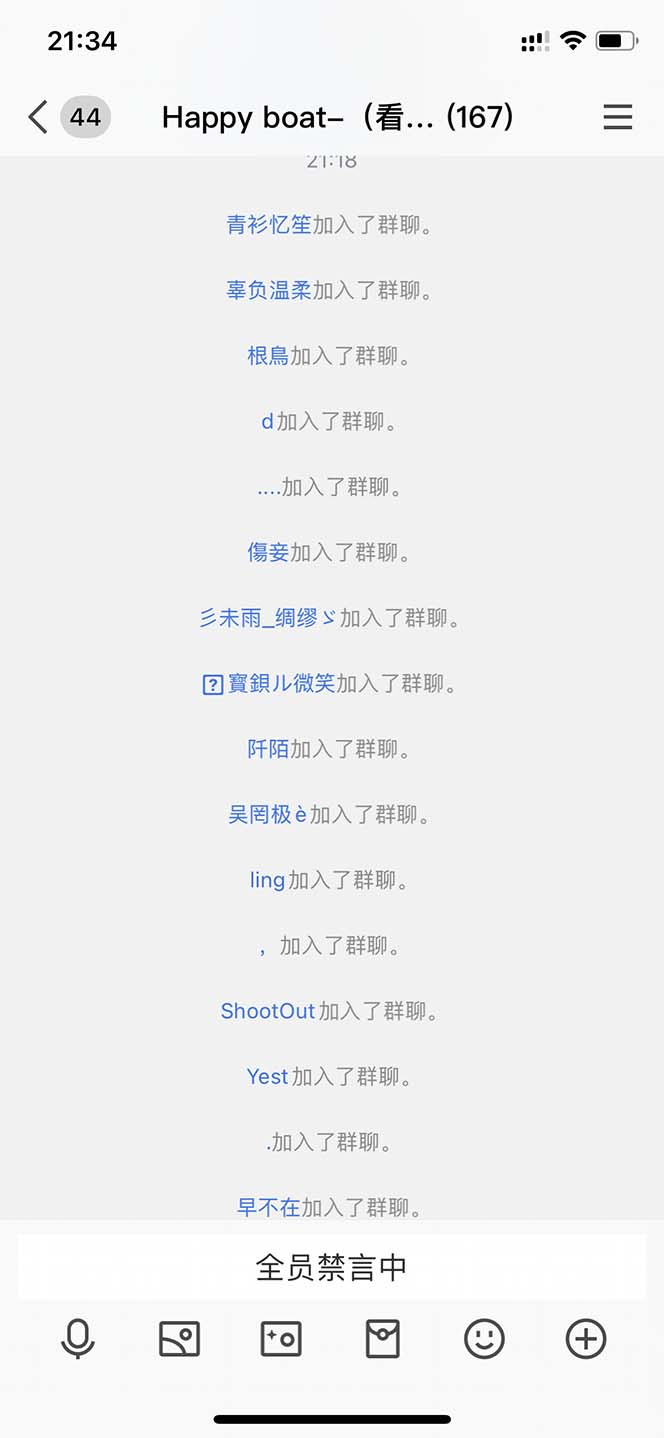 20250313144419-67d2ef435f293.jpg 利用AI美女视频引粉,单号日引2000+,新手也能干(教程+软件)