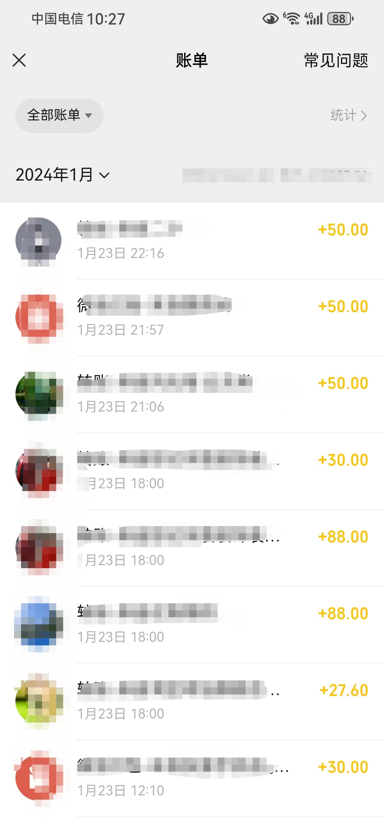 20250313145959-67d2f2eff2803.jpg 2月新风口项目,有手就能做,在线制作到你发财手机壁纸,单日轻松收益5000+