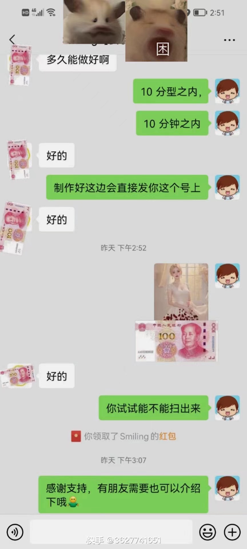 20250313151328-67d2f6189a855.jpg AI 萌娃制造机,开启宝宝图片新篇章,日入300+的保姆级教程!