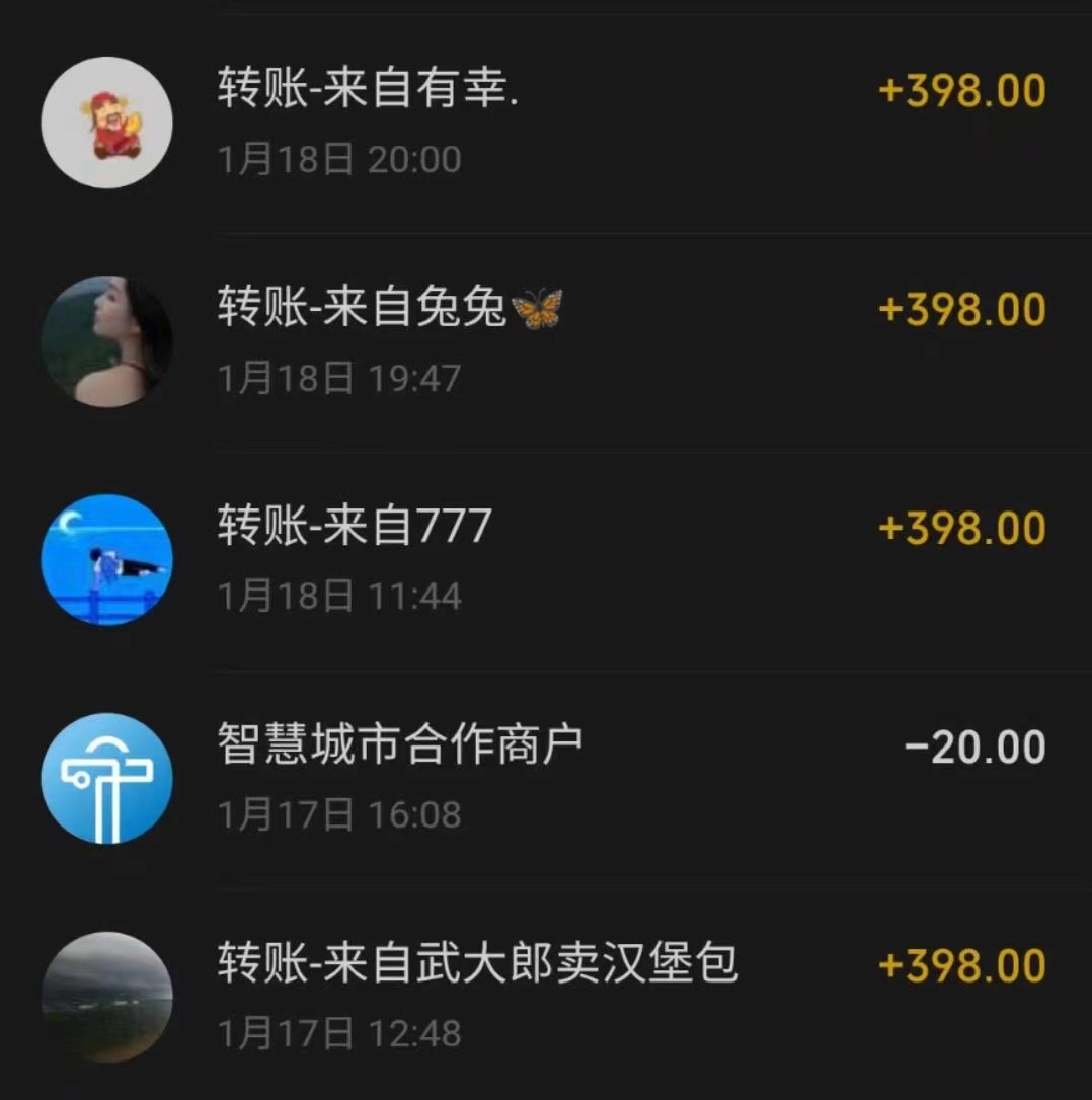 20250313151343-67d2f627b366a.jpg 冷门暴利刚需项目,母婴纪念品赛道,实测十天搞了4000+,小白也可上手操作