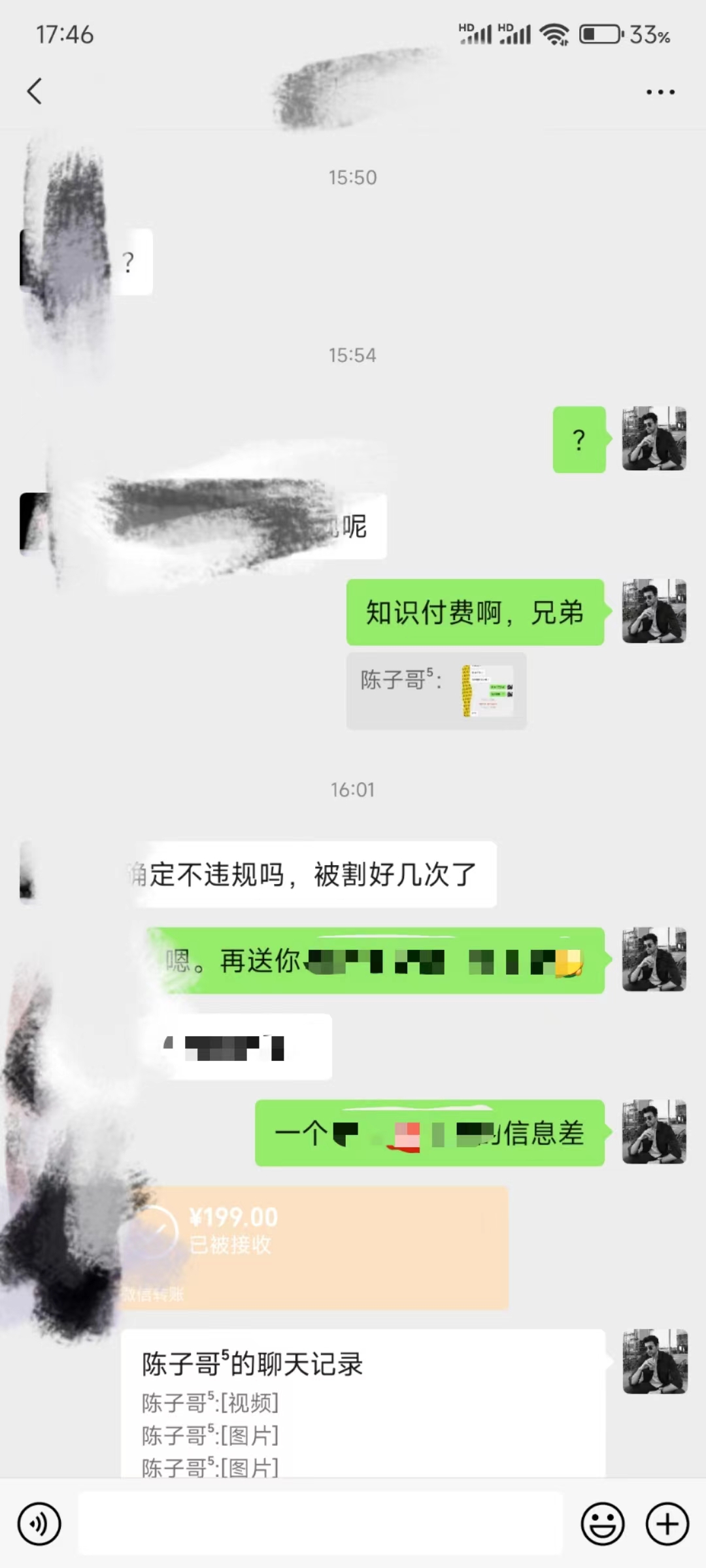 20250313151700-67d2f6ec0a25a.jpg 演唱会现场无人直播8090年代歌曲回忆收割机 挂载小风车日入1000+