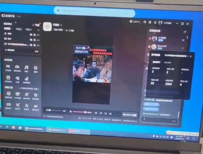 20250313152014-67d2f7ae2f3fc.jpg 外面收998新半无人直播电脑抖音播剧防违规【全套脚本+版权片源+详细教程】