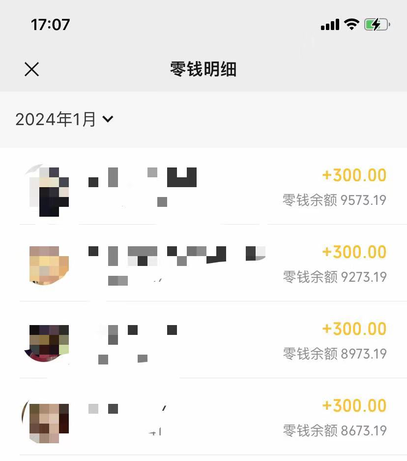 20250314040221-67d3aa4da5661.jpg 抖音爆火温馨小屋项目,仅靠一张图片日入300+,附保姆级教程