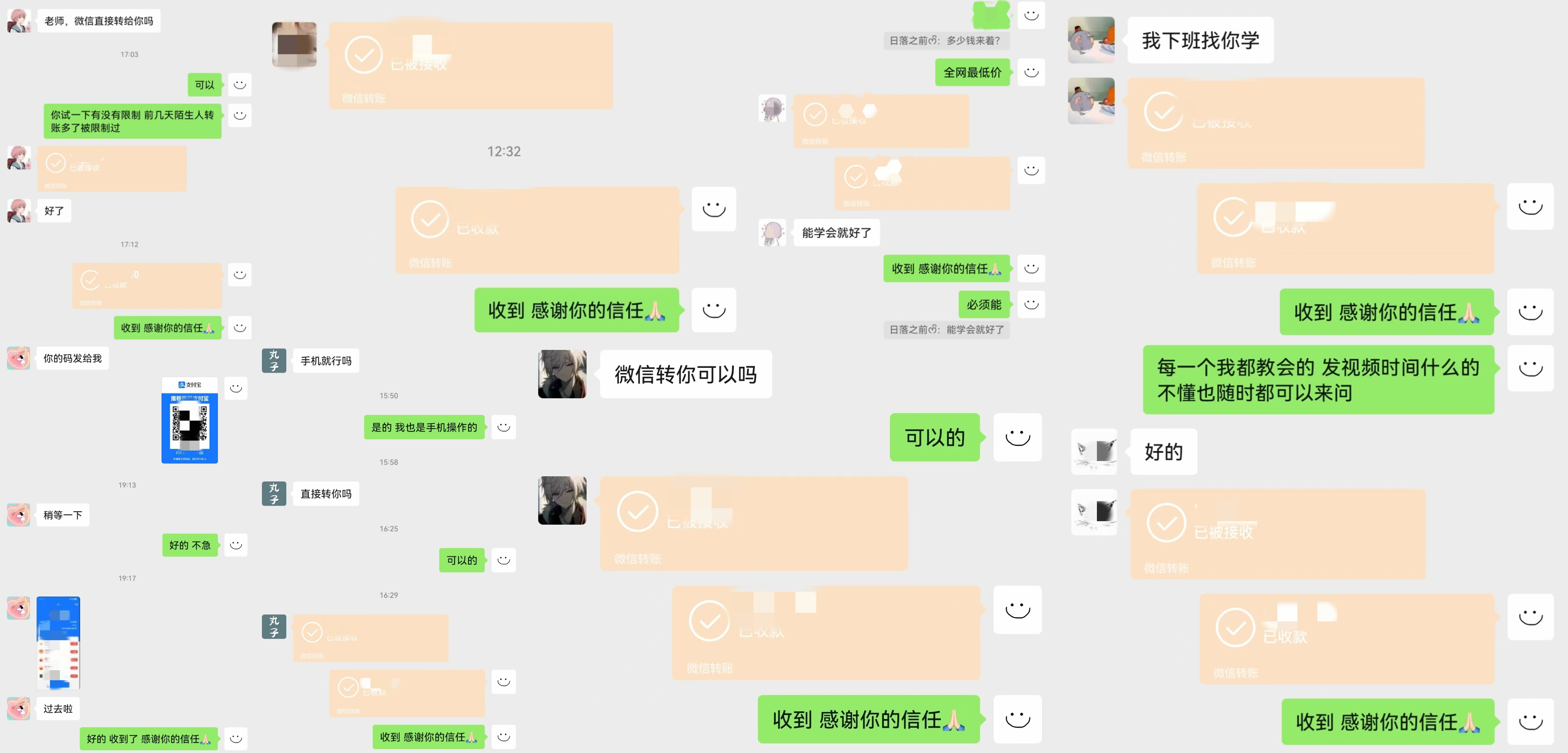 20250314040902-67d3abdec86fb.png 动画一刀剪项目,一分钟一条原创,流量爆炸,一个月收徒28个,小白轻松上手