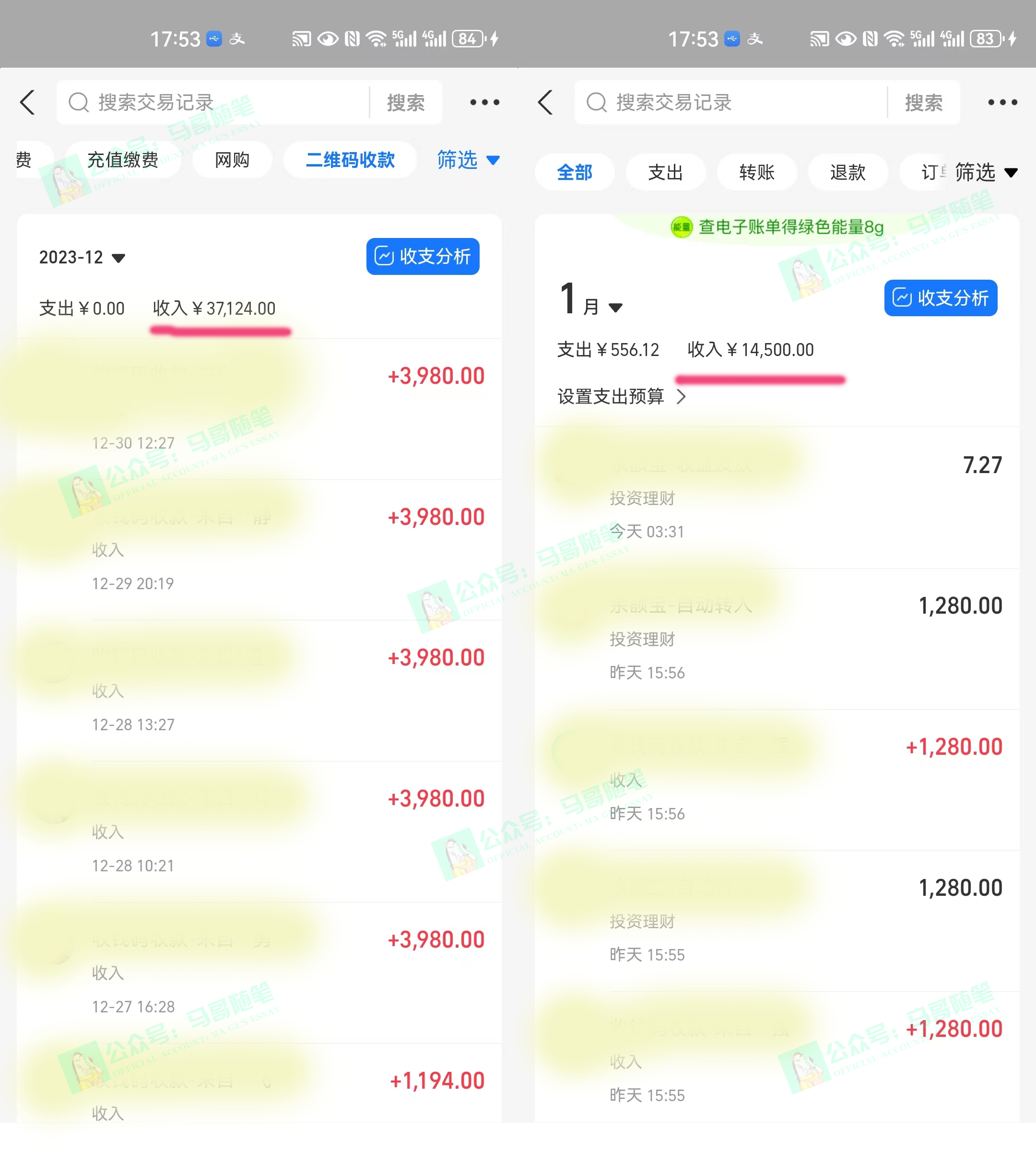 20250314041013-67d3ac2534ccd.png 外面收费6980闲鱼引流法,日引200+创业粉,每天稳定2000+收益,保姆级教程