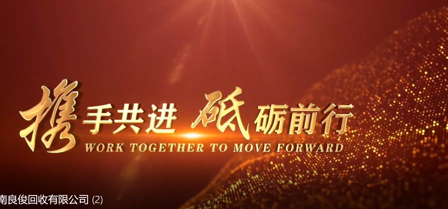 20250314041321-67d3ace10aedb.png 外面收费699的ae半无人直播,半小时学会,日入500+,当天出结果