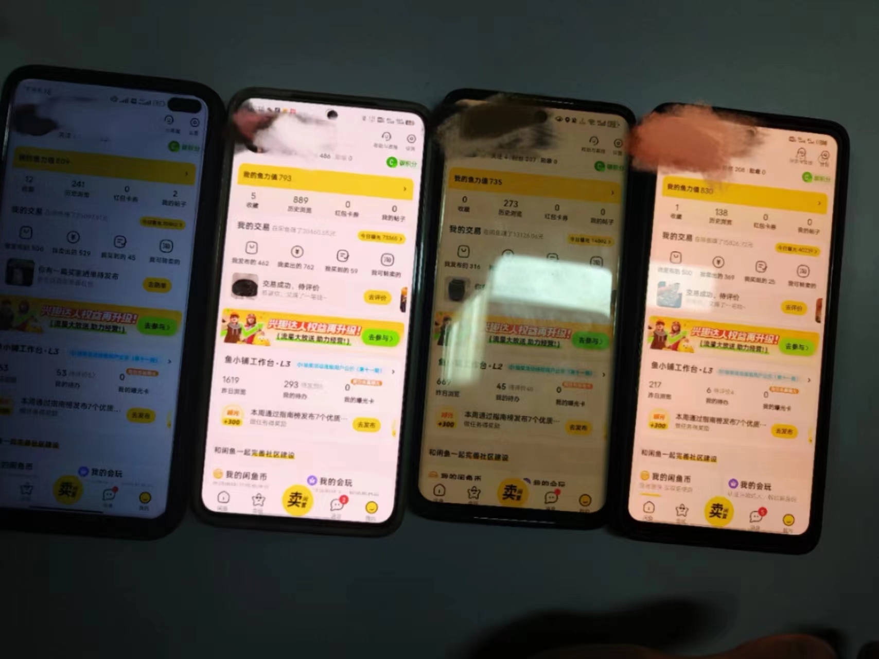20250314043237-67d3b165adbef.jpg 揭秘闲鱼首饰市场,七天螺旋暴力起号玩法,最详细保姆式教学,日入1000+
