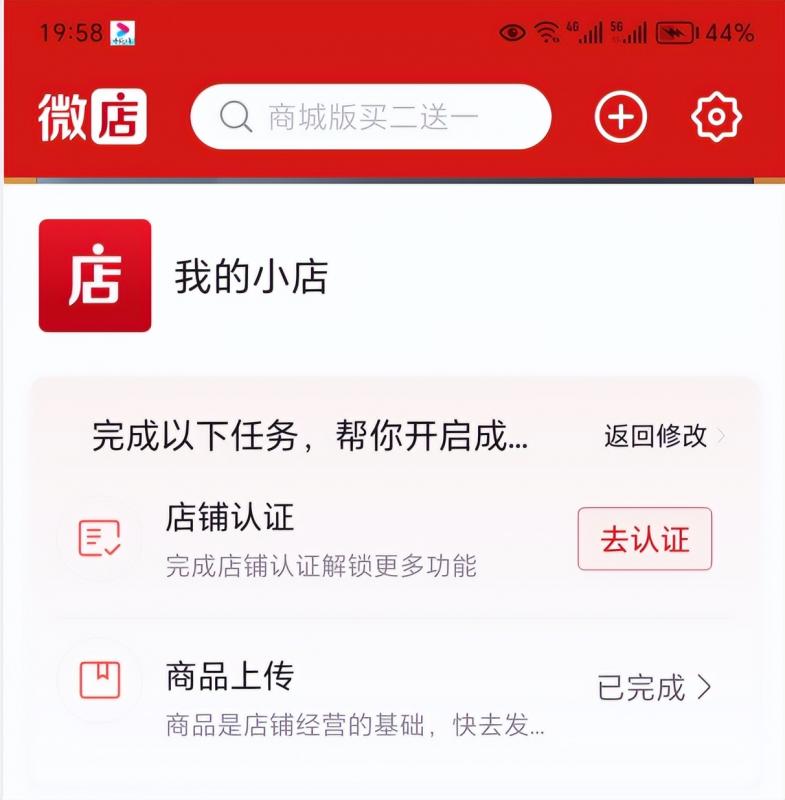 20250314043508-67d3b1fc8c72e.jpeg 2023红包封面项目,非代理模式一手主权赚钱,月入过万