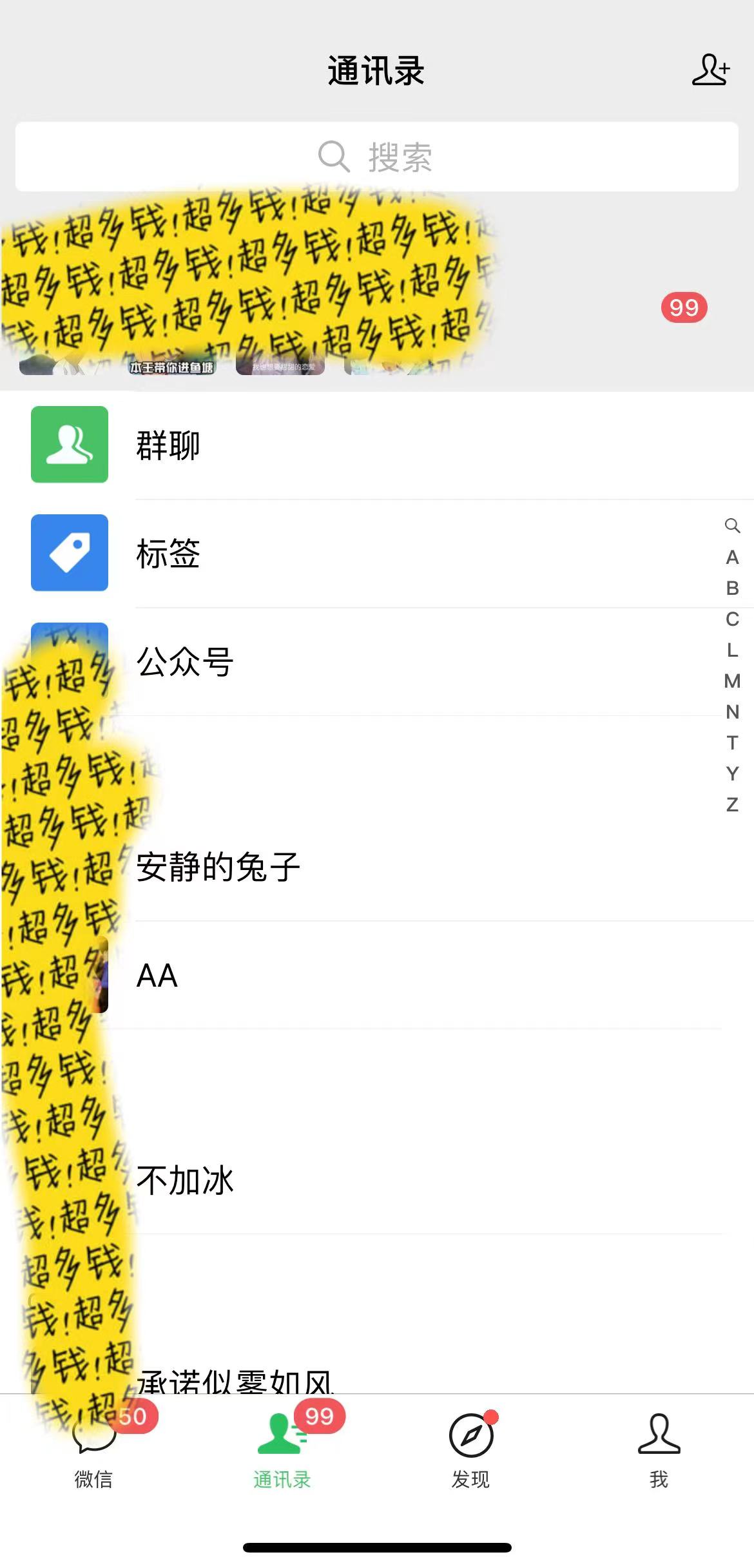 20250314082448-67d3e7d0bd6fc.jpg 小红书短剧赛道,私域引流交易,会复制粘贴,日入500+(附6.7T短剧资源)