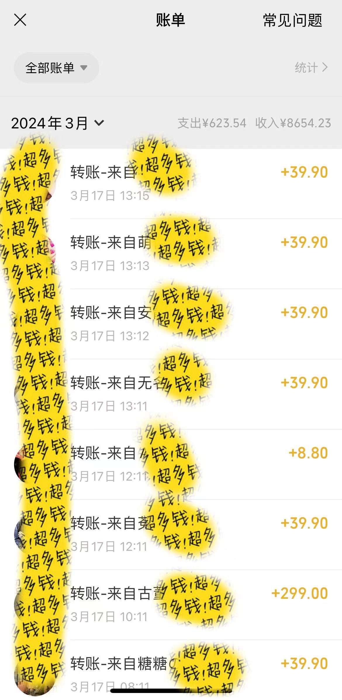 20250314082449-67d3e7d107753.jpg 小红书短剧赛道,私域引流交易,会复制粘贴,日入500+(附6.7T短剧资源)