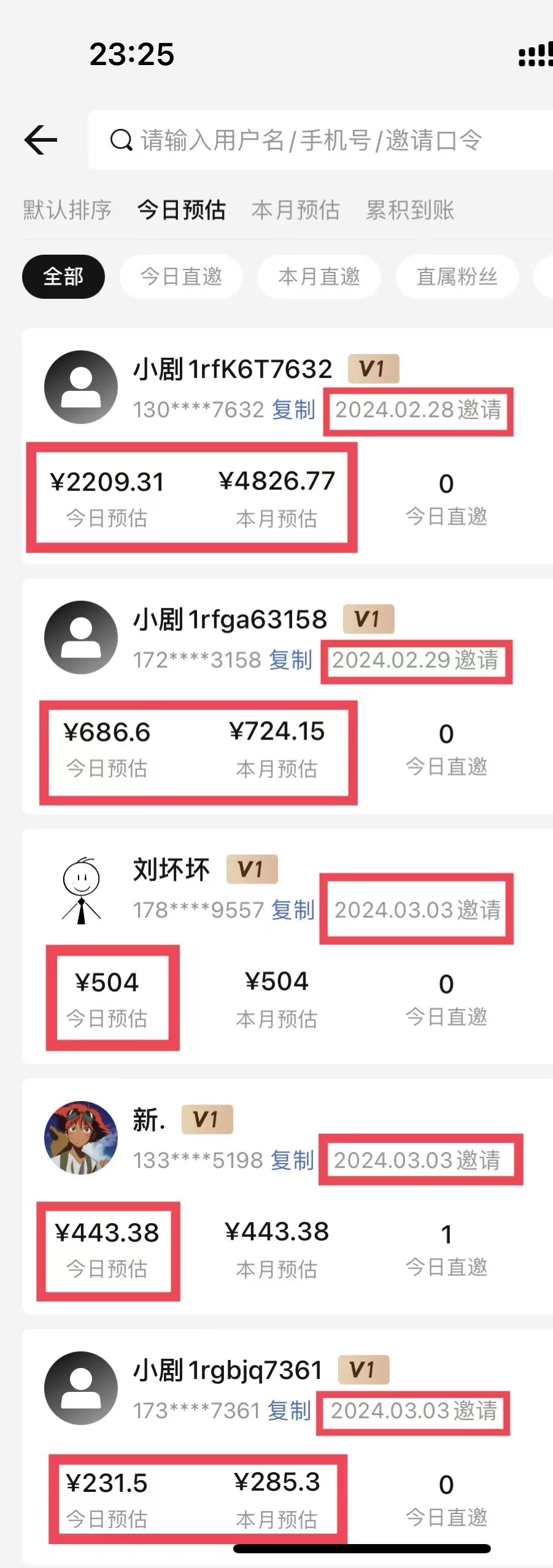 20250314110003-67d40c33c98ed.jpg 【蓝海野路子】视频号玩短剧,搬运+连爆打法,一个视频爆几万收益!附搬…