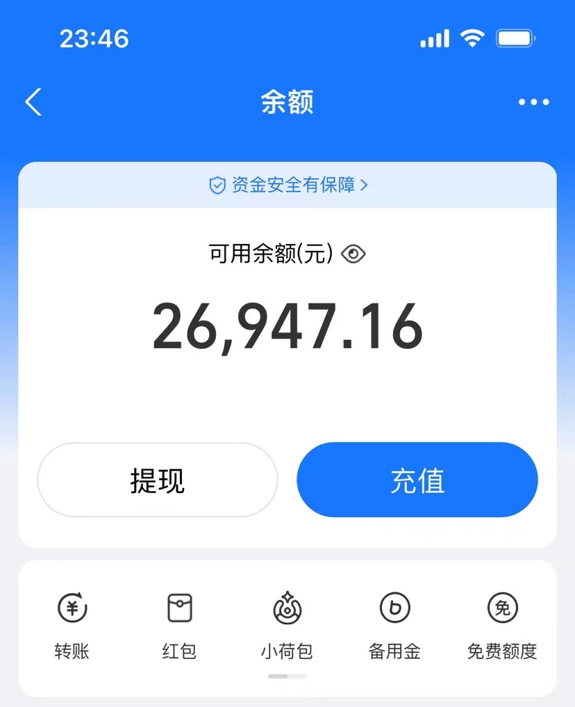 20250314111302-67d40f3e65f23.jpg AI制作原创歌曲,一首300,轻松拉爆视频流量,单日2000+