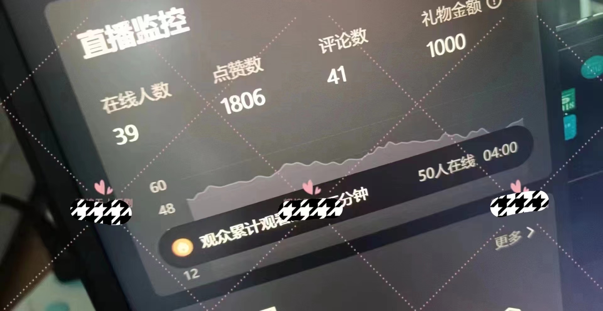 20250314114845-67d4179da04d6.jpg 快手无人直播短剧新攻略,合规无版权风险,打造热门直播间,睡后日入1000+