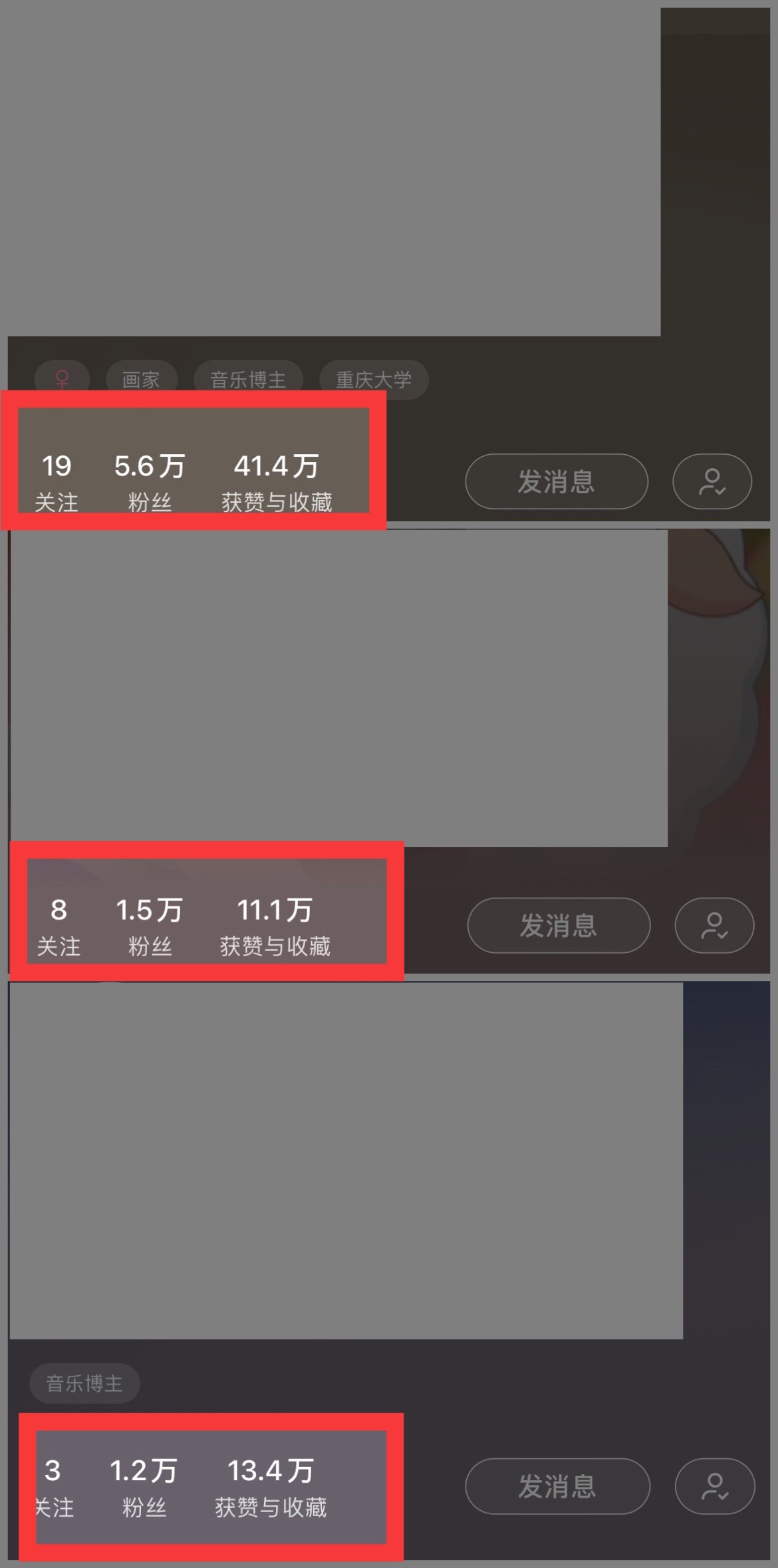 20250314134719-67d4336763108.jpg 小红书商单操作简单,5分钟快速出作品,日稳定收入1000+,无上限