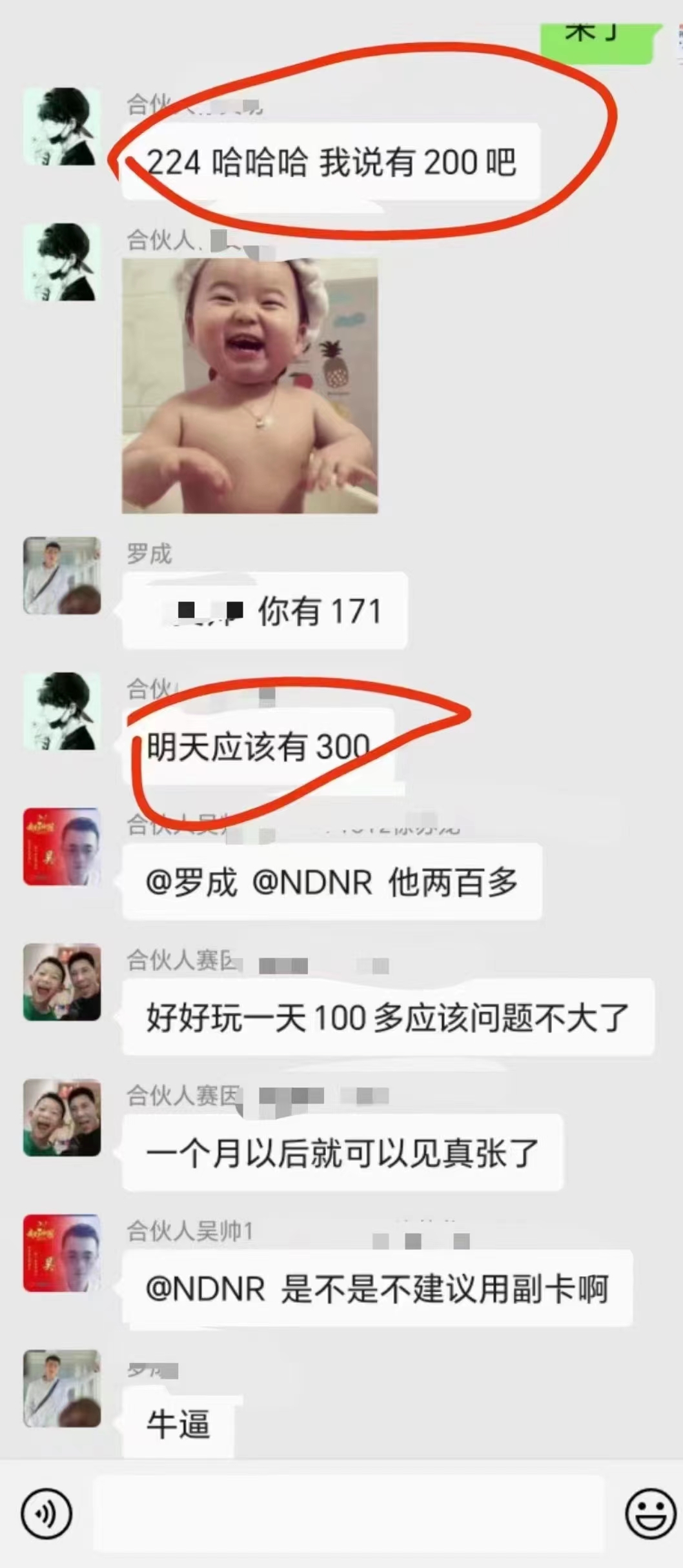 20250314135400-67d434f8a51d8.jpg 最新看广告平台(不是尚玩),单机一天稳定收益50-100+