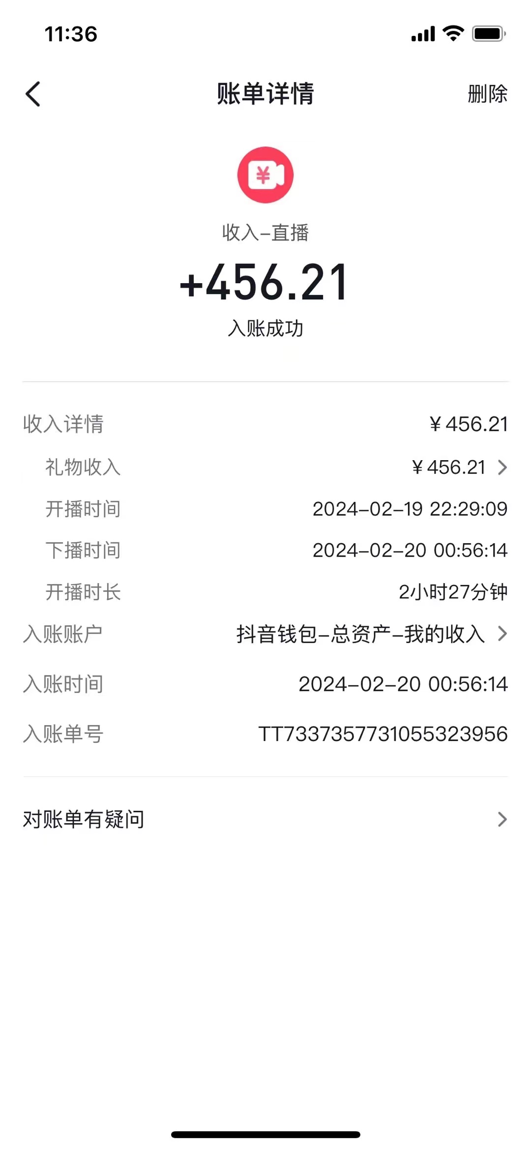 20250314141102-67d438f60d818.jpg 抖音汤姆猫小游戏3.0版本 ,日入1000+,无人挂机玩法,小白看一遍就会