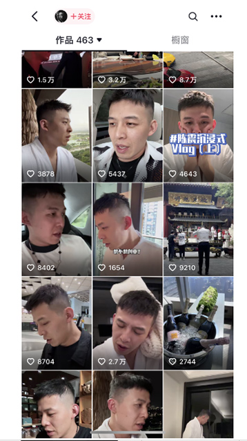 20250314153939-67d44dbba963f.jpg 男天门抖音口播视频日引500+创业粉拆解教程!含不出镜等多种玩法普通人…