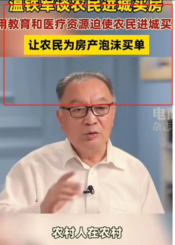 20250314155734-67d451eeb3f5e.png 微头条AI写作小副业,AI一键二创高端玩法 普通人也能月入40000+