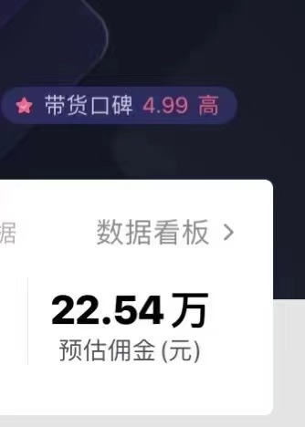 20250314160355-67d4536b64b29.jpg 只需要2张图片 每天变现4位数 小白 宝妈均可