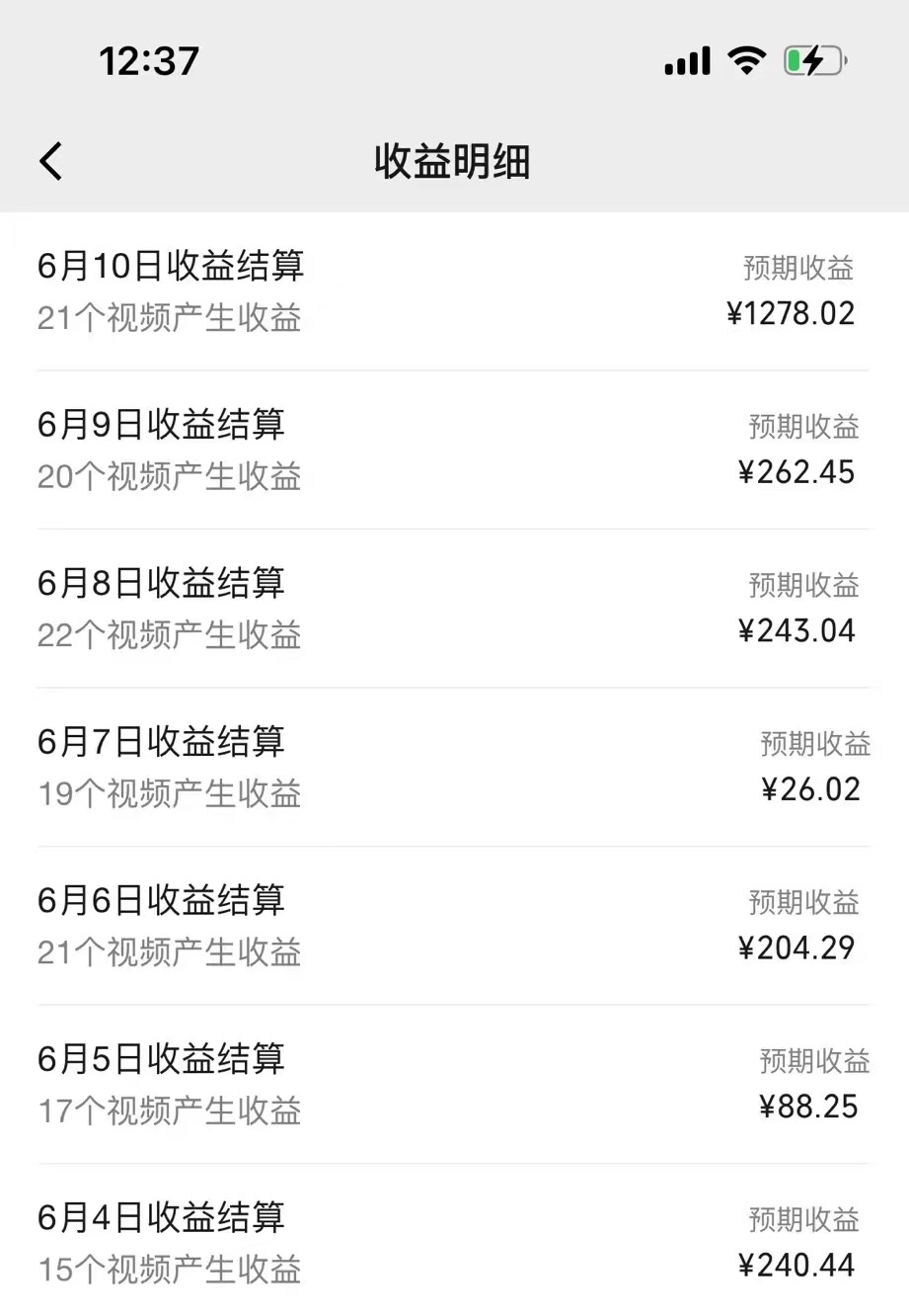 20250314160921-67d454b19d472.jpg AI制作搞笑语音对话聊天视频,条条爆款,轻松日入1000+