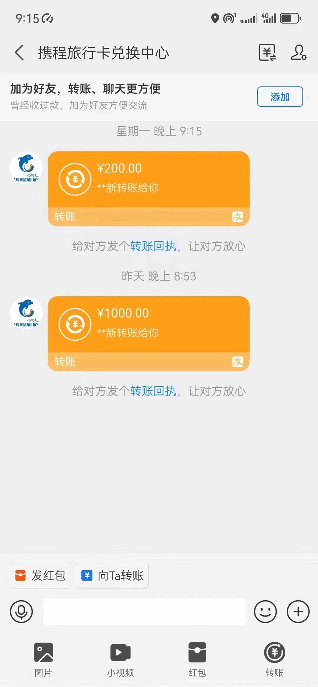 20250315031947-67d4f1d338bb2.jpg 最新电脑挂机,简单无脑,日入2000+适合新手小白个人可矩阵,工作室模…