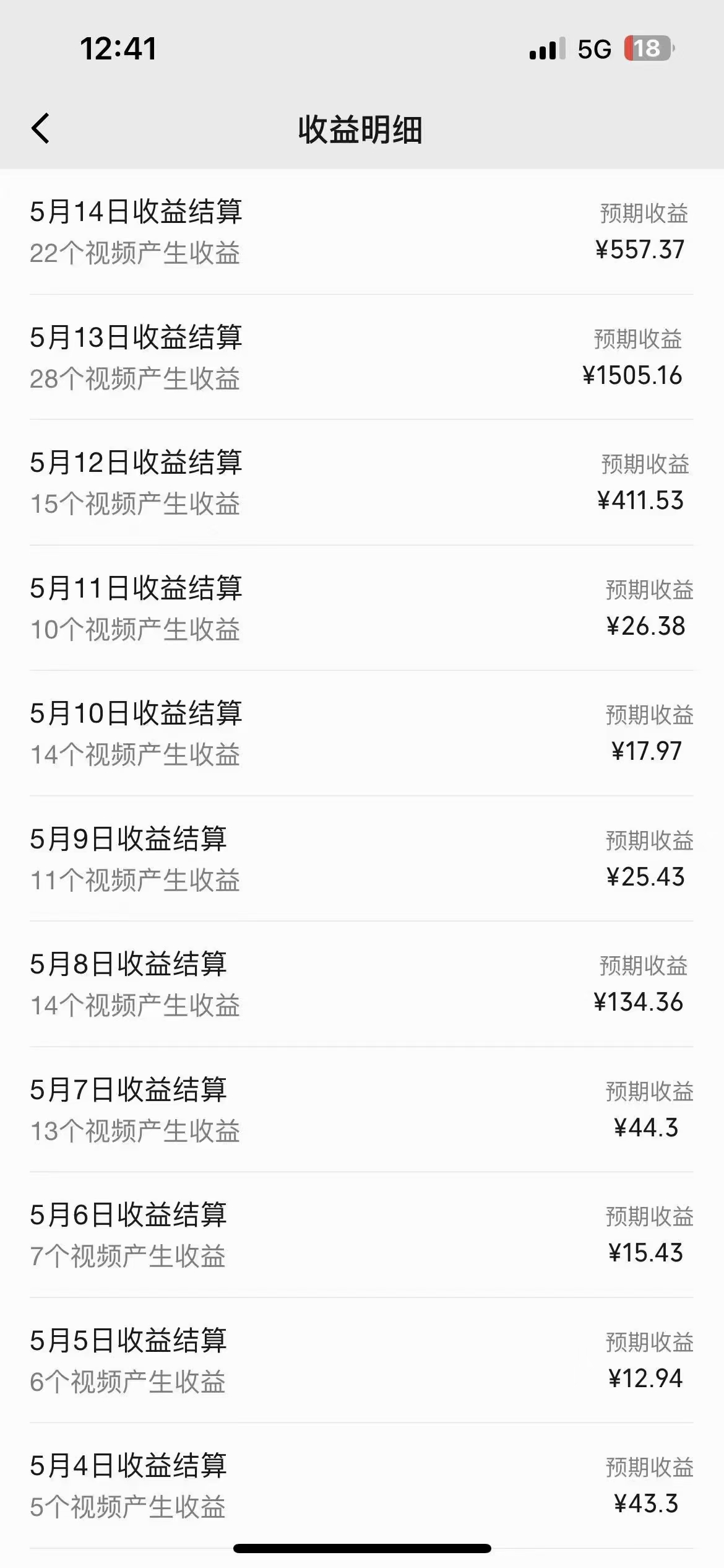 20250315033830-67d4f6360b838.jpg 冷门赛道掘金,国外极限运动视频合集,多平台发布,小白简单操作