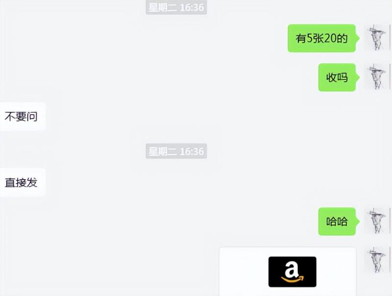 20250315095049-67d54d7927dd1.jpg cashback返利项目培训:轻松月入3000刀的秘密