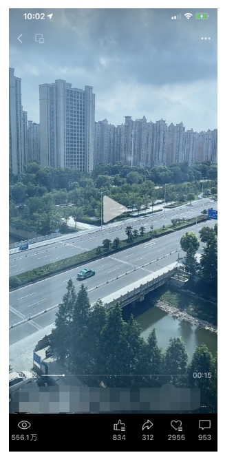 20250315100426-67d550aae7dc3.jpg 黄岛主·视频号流量变现副业训练营·公测1.0,小白新手一部手机就可以操作
