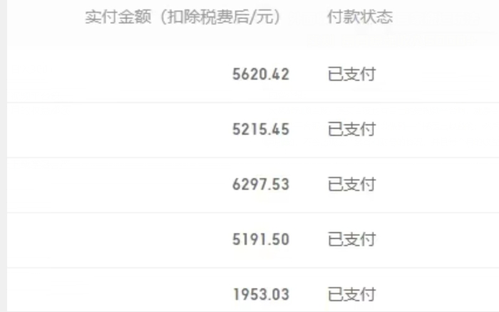 20250315105820-67d55d4c43bf1.jpg 百家号搬运新玩法,实测不封号不禁言,日入300+【揭秘】
