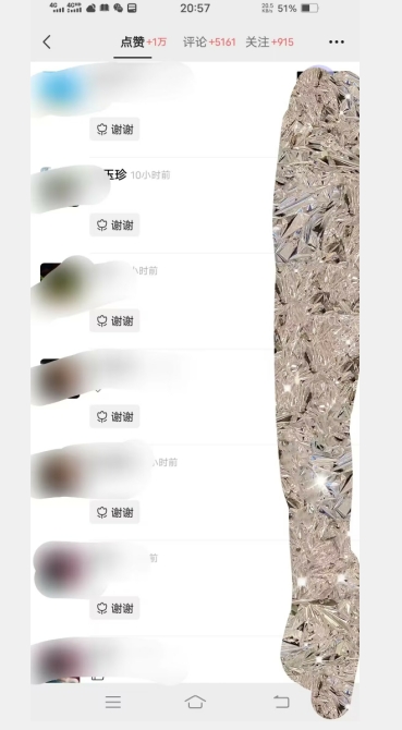 20250315133607-67d5824775a6c.jpg 全网首发:视频号无脑搬运涨千粉技术,最快当天到千粉【揭秘】